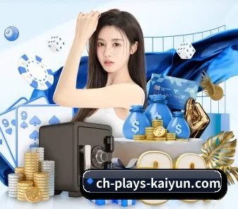 开云体育 APP